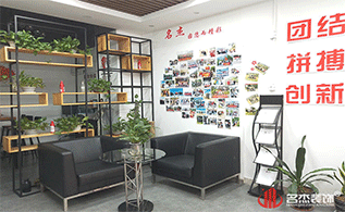 28圈照片墙文化
