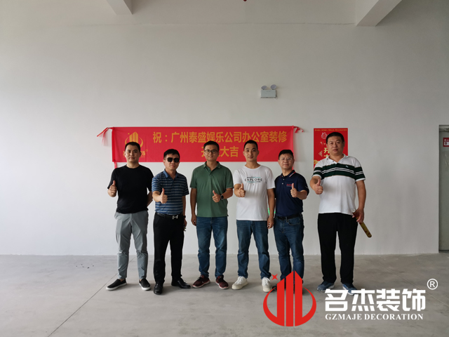昭通28圈装璜设计公司图册