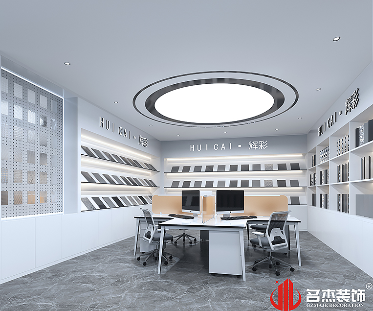 28圈-28圈平台官方网站-相信品牌的力量