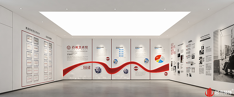 28圈-28圈平台官方网站-相信品牌的力量