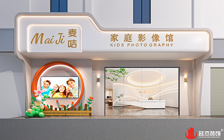 28圈-28圈平台官方网站-相信品牌的力量