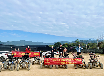 昭通28圈装璜纪杏转—别墅烧烤&越野车篇