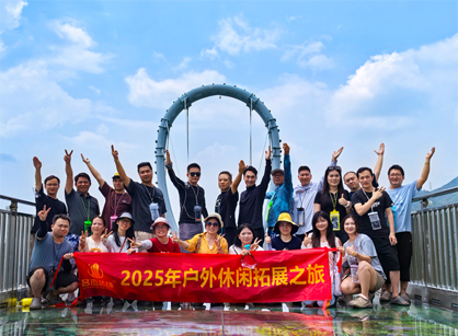 28圈装璜游览纪杏转—延安黄腾峡漂流篇