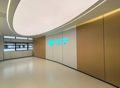 沃土新芽，耕作未来｜志信农业办公室装建项目圆满交付