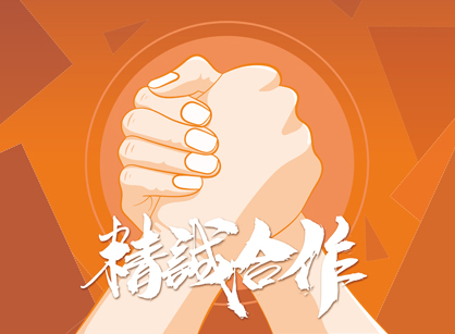 报~祝贺设计师成功签约昭通市功德临国际业务办公定造装建项目